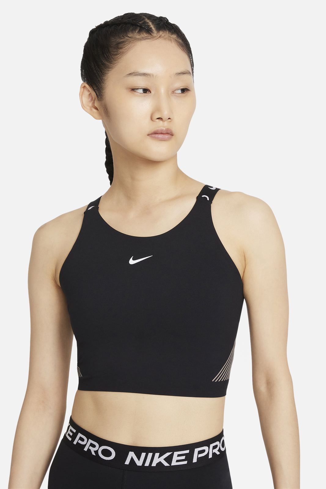 Nike Dri-FIT Cropped Tank Top - BANDIER